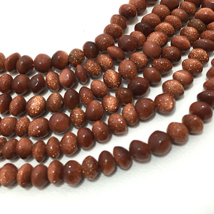 Sun Stone Plain Button 5mm to 5.5mm Beads