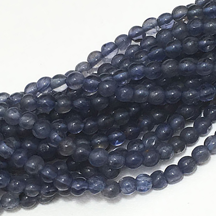 Best Buy Iolite Plain Round 2mm to 3mm Beads