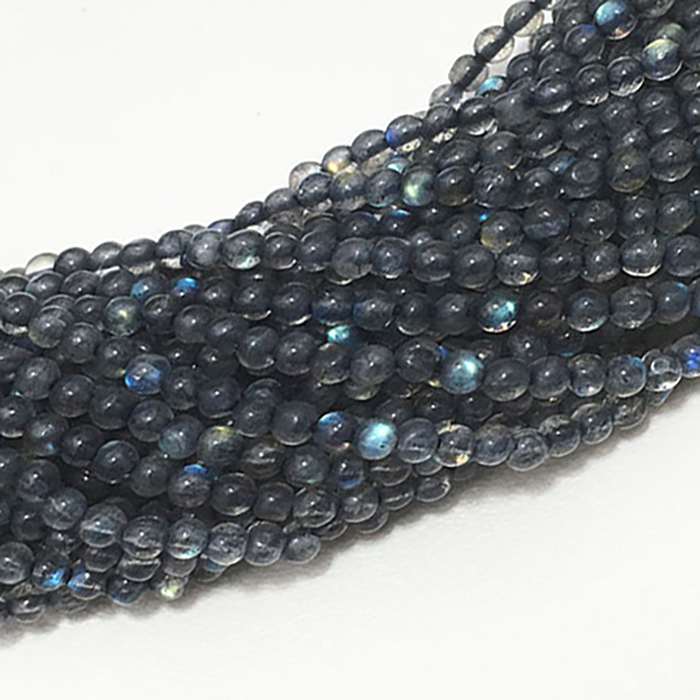 Loose Labradorite Plain Round 2Mm To 3Mm Beads