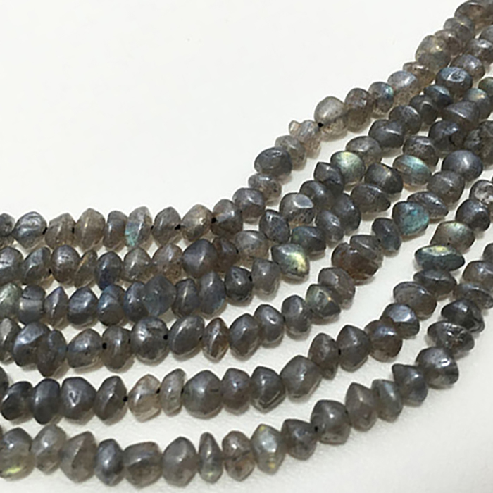 Stunning Labradorite Plain Button 4Mm To 5Mm Beads
