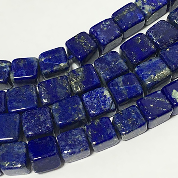 Genuine Lapis Lazuli Plain Box 4.5Mm To 5.5Mm Beads