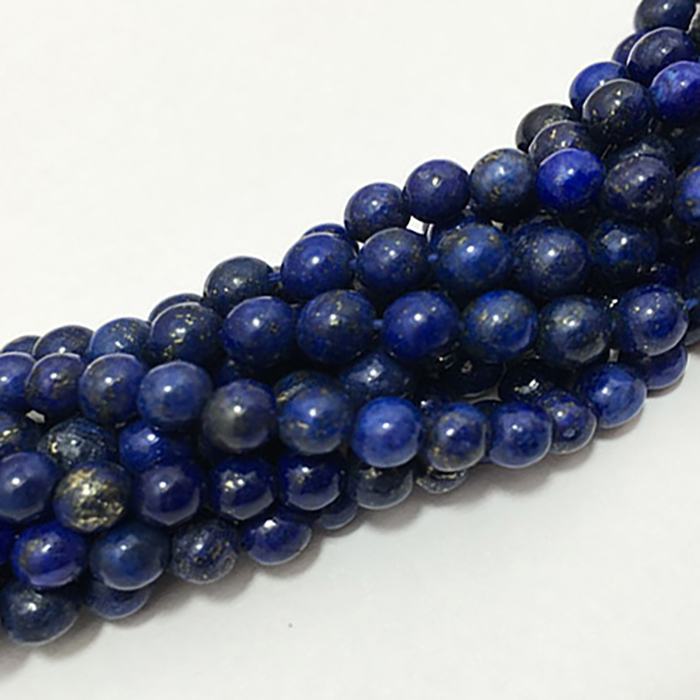 Online Lapis Lazuli Plain Round 4Mm To 5Mm Beads