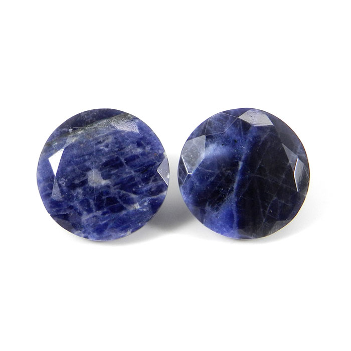 Round Natural Sodalite Loose Gemstone For Jewelry Making