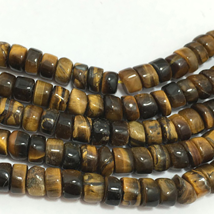 Stunning Tiger Eye Plain Tyre 6mm to 7mm Beads